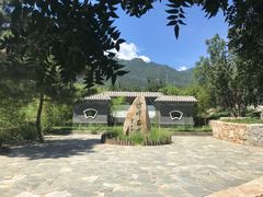 -阳台山自然风景区