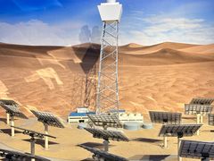 -中国杭州低碳科技馆