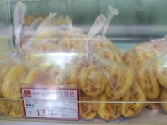 IMG_5829_副本-闻酥园(青羊区人民中路店)