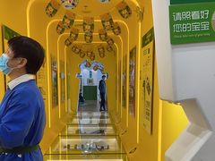 -乐融婴幼儿成长中心(四季青校区)