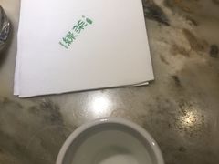-绿茶餐厅(蓝色港湾店)