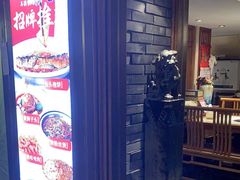 -佰家小厨·南京菜(夫子庙店)