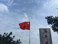 -浏阳石牛寨风景区