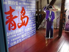 -树懒黑胶唱片店(中山路店)