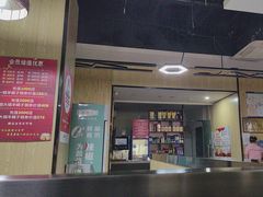 -和庆斋羊蝎子火锅·碳缸烧烤(顺义旗舰店)