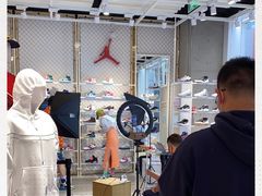 -NIKE KICKS LOUNGE体验店(北京新中关店)