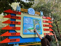 -郑州方特水上乐园