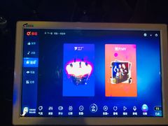 -屿家轻奢农家小院(十三陵店)