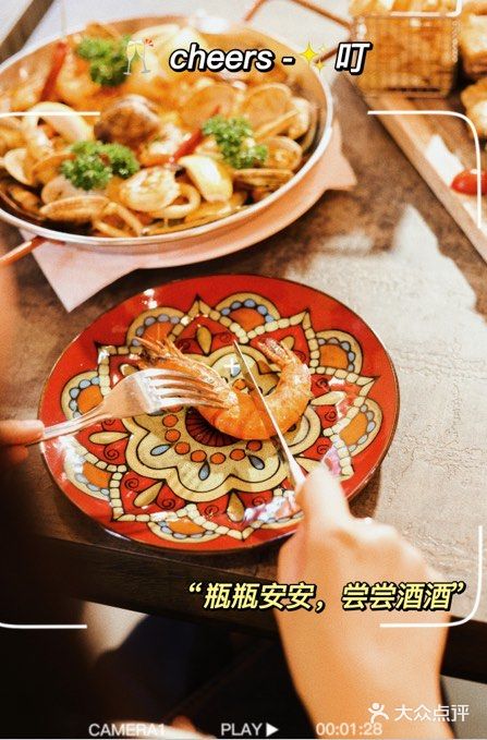 快来澳门感受正宗澳门土生菜