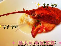 -逸道(虹桥店)