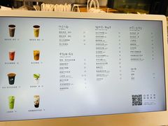 -喜茶(广州汉溪长隆店)