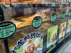 -丝路传奇·中国拉面航母店(北医三院店)