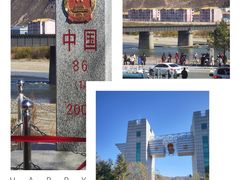 -图们口岸