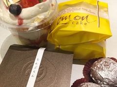 -西点坊(浦东香格里拉店)