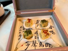 -东海朗廷酒店-唐阁T’ANG COURT 中餐厅