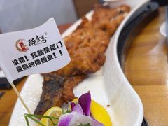 -醉壹号海鲜大排档·老厦门特色菜(厦门美食地标店)