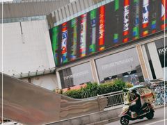 -我的四季意大利餐厅(春天百货店)
