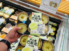 -盒马鲜生(岭南新世界店)