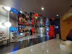 -SFC上影百联影城(八佰伴IMAX店)