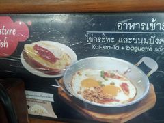 -邢泰记