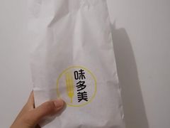 -味多美蛋糕(灯市口店)