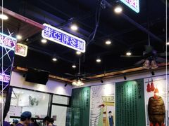 大堂-澳门陈光记烧味饭店(郎家园店)