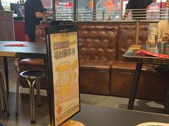 -许哥东北烧烤·铁丳烤串·宫后夹肉(繁花中心店)