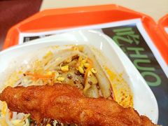 骨肉相连-魏家凉皮(黄雁村店)