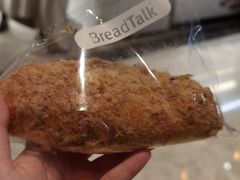 -BreadTalk面包新语·烘焙蛋糕(佐阾虹湾购物中心店)