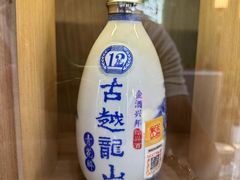 -海约淮扬老菜馆(团结南路店)