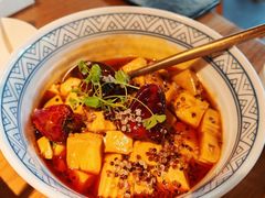 椒麻藜麦豆腐-庆春朴门