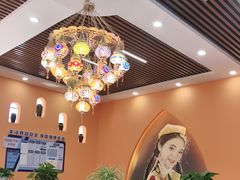 -马旭土鸡焖花卷·真域顺西域美食(天马大道店)