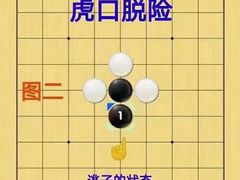 -智韵素养黎明练字(莘庄校区)