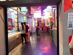 门面-卤校长重庆火锅(国兴店)