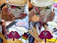-EIS ENGELCHEN艾斯辛尔