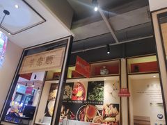 -羊来顺冰煮鲜羊 铁锅烀羊肉(中央大街店)