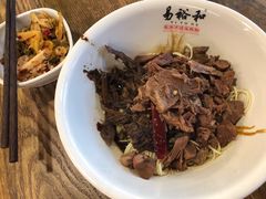 -易裕和·长沙米粉(竹塘西路店)