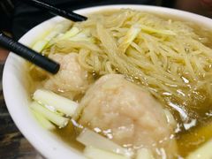 云吞面-汉记面馆(南华东路店)
