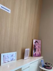 -西安伊美尔医疗美容医院