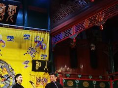 -北京湖广会馆