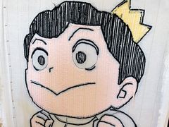 -A+毛毛毯·高温珐琅·银饰DIY(三里屯店)