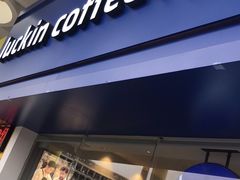 -瑞幸咖啡(浙江大学紫金港校区店)