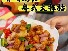 -鹤睦鱼生·啫啫煲·海鲜(保利百合店)