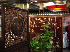 iphone_upload_pic-楚畹园