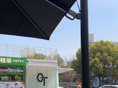 -Wagas沃歌斯(汇智店)