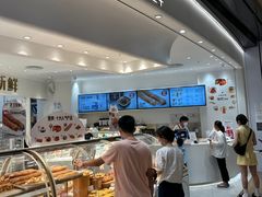 -卡玛王子·面包·蛋糕(南山宝能环球汇店)