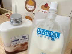 草莓芝士酸奶-白色日记·手作酸奶(麦凯乐店)