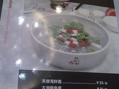 菜28-阿英煲(凉城路店)