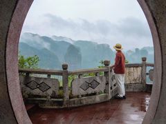 -丹霞山风景名胜区