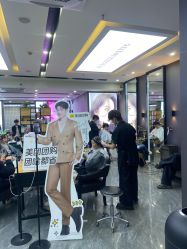 -藤野造型烫染·漂发